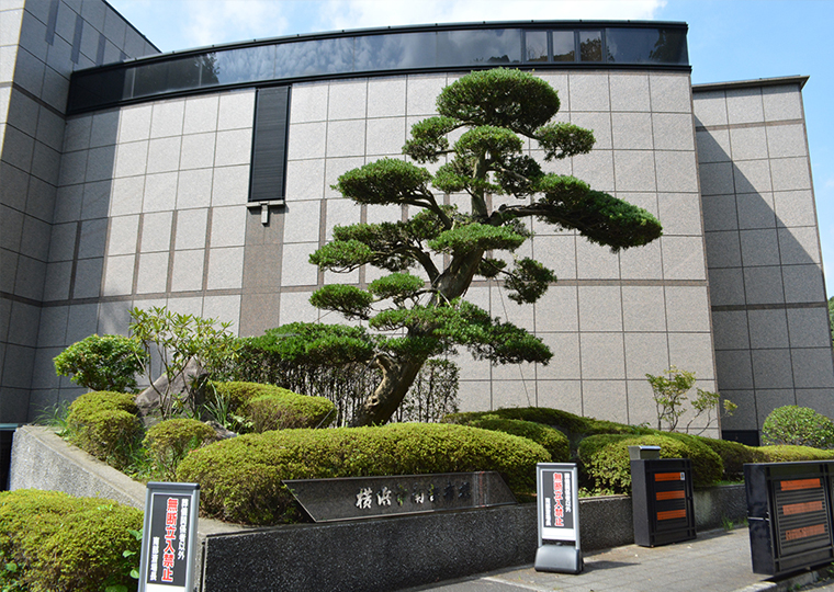 横浜市（金沢区）南部斎場