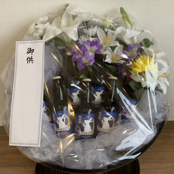 【供物】おくやみエール（１０本入り）